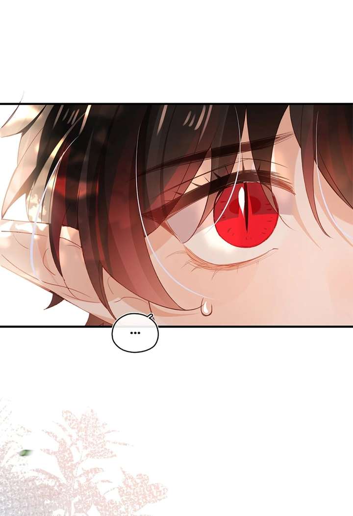 Their Trap Chapter 32 - Page 5