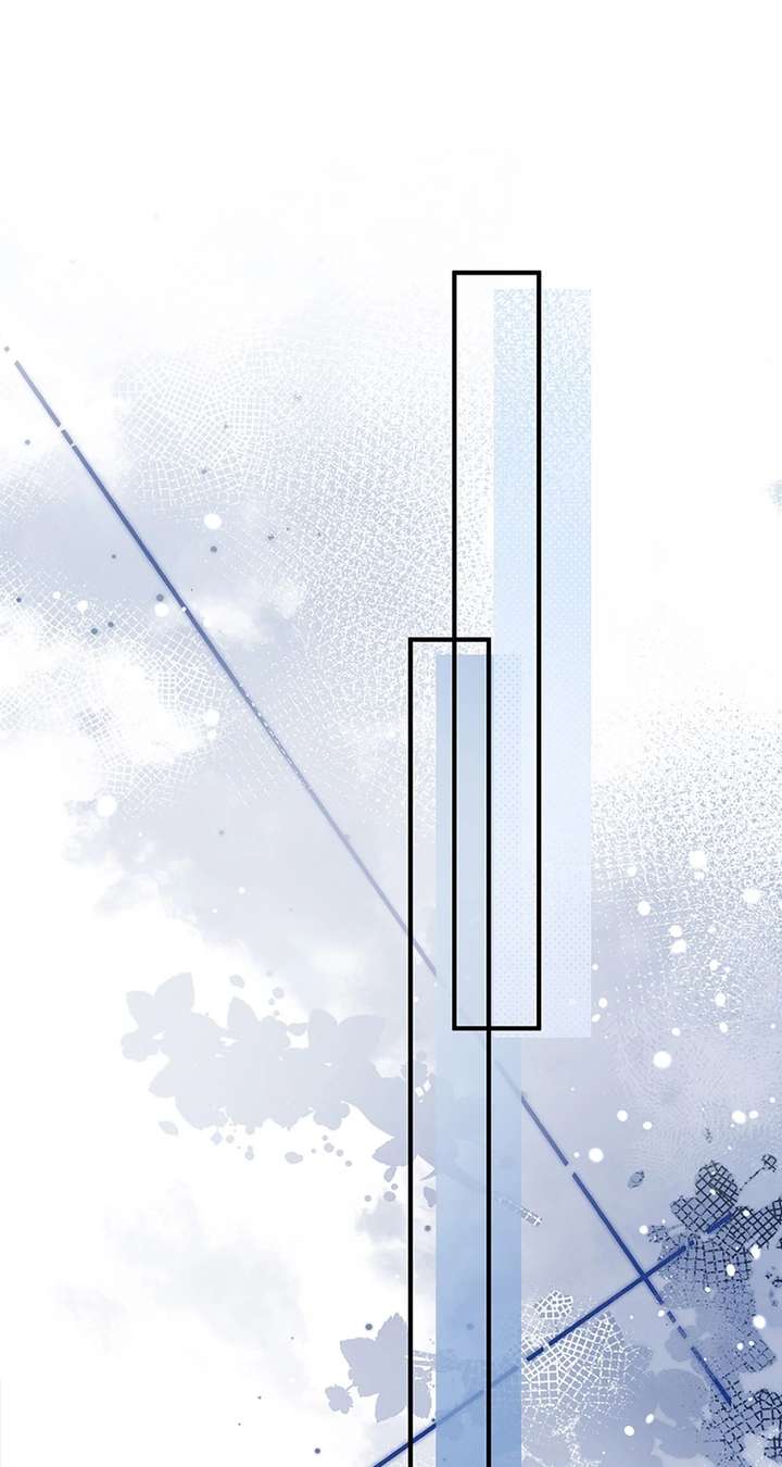 Their Trap Chapter 32 - Page 16