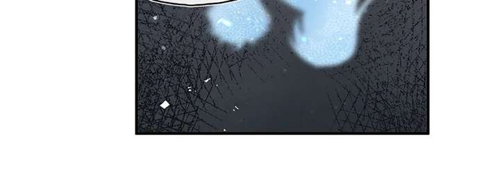 Their Trap Chapter 32 - Page 43