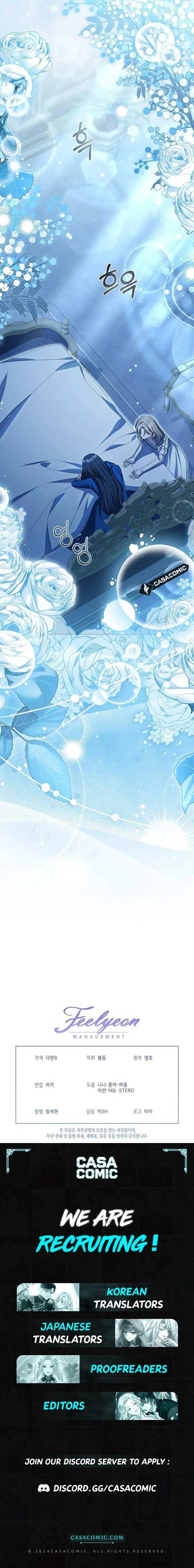 There Are No Bad Precious Ones in the World Chapter 33 - Page 21