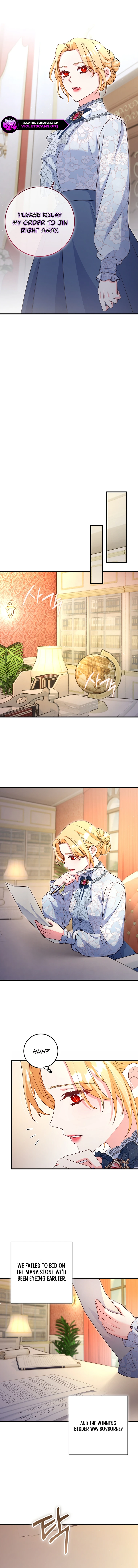 There is no mercy Chapter 73 - Page 7