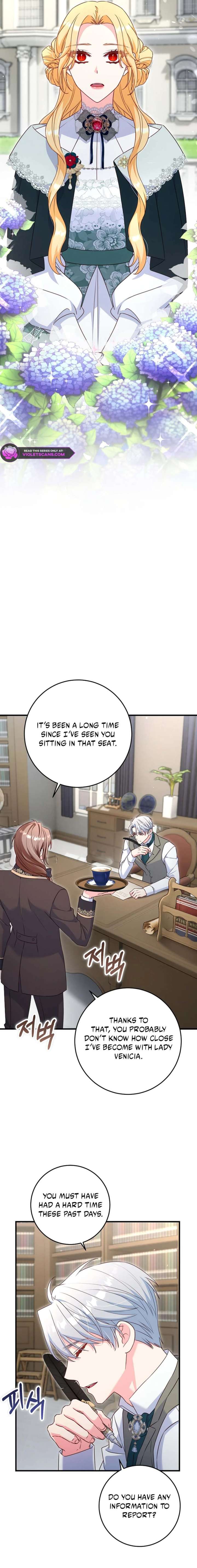 There is no mercy Chapter 74 - Page 9