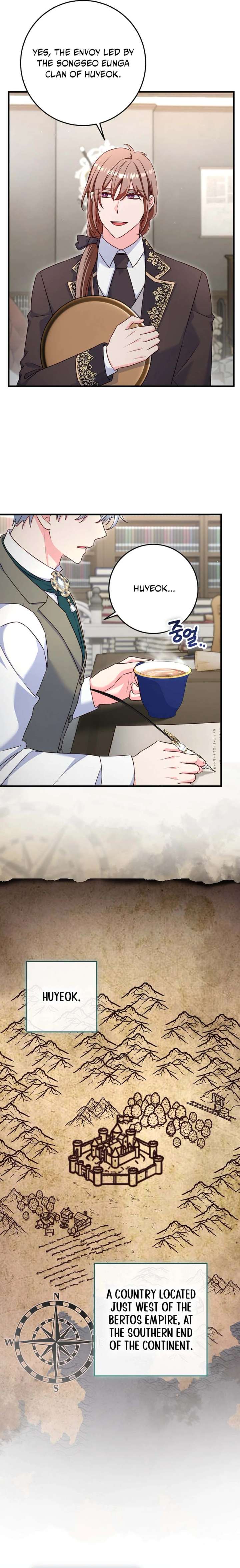 There is no mercy Chapter 74 - Page 11