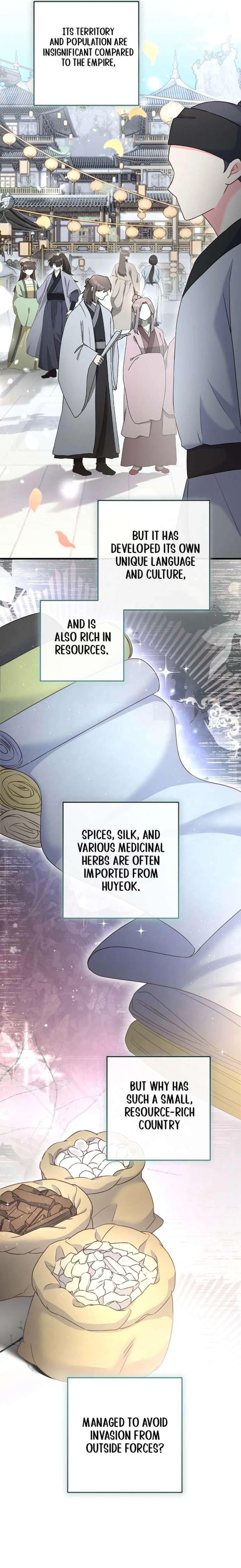 There is no mercy Chapter 74 - Page 12