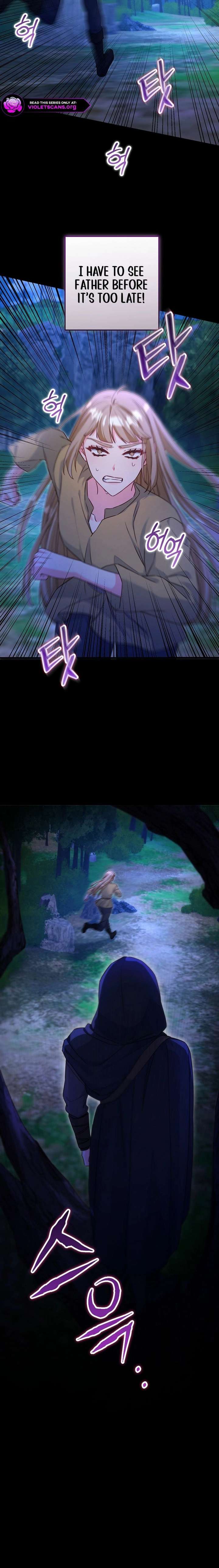 There is no mercy Chapter 76 - Page 15