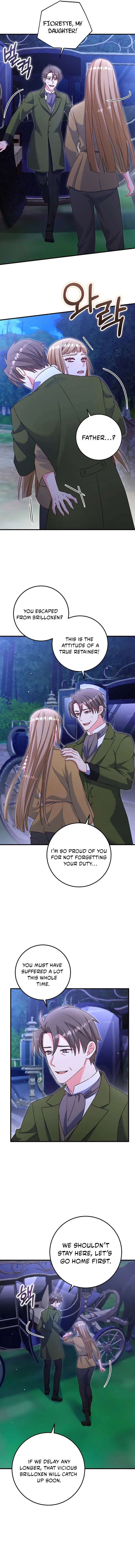 There is no mercy Chapter 77 - Page 6