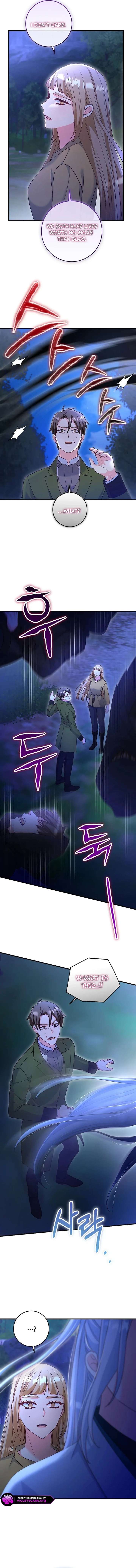 There is no mercy Chapter 77 - Page 13