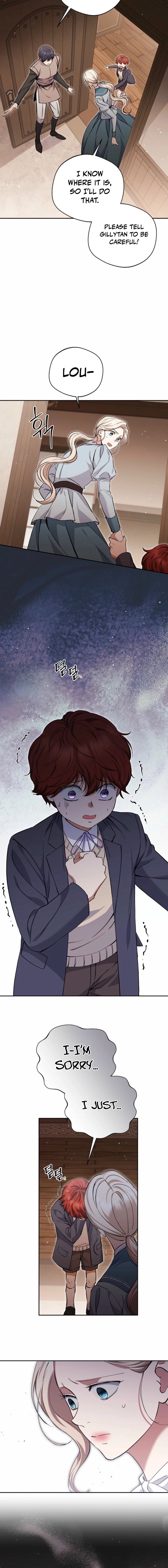 There Is No Need To Be Obsessed Chapter 74 - Page 4