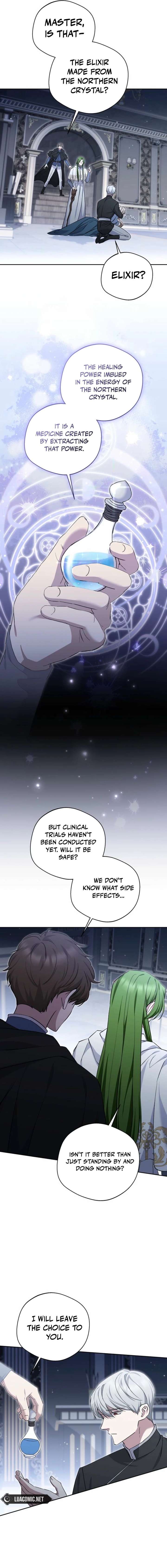 There Is No Need To Be Obsessed Chapter 75 - Page 5