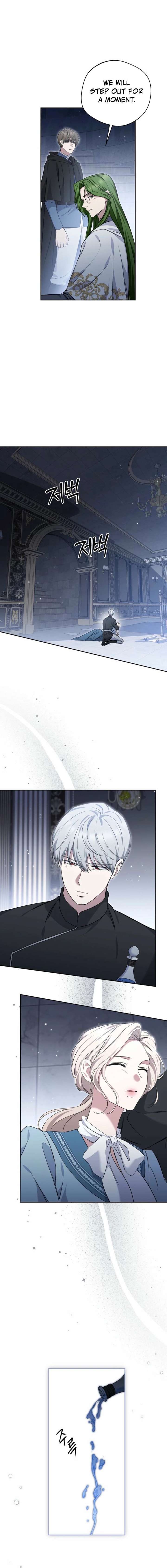 There Is No Need To Be Obsessed Chapter 75 - Page 6