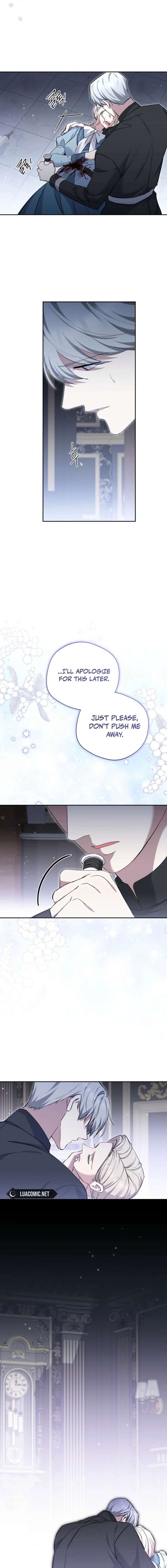 There Is No Need To Be Obsessed Chapter 75 - Page 7