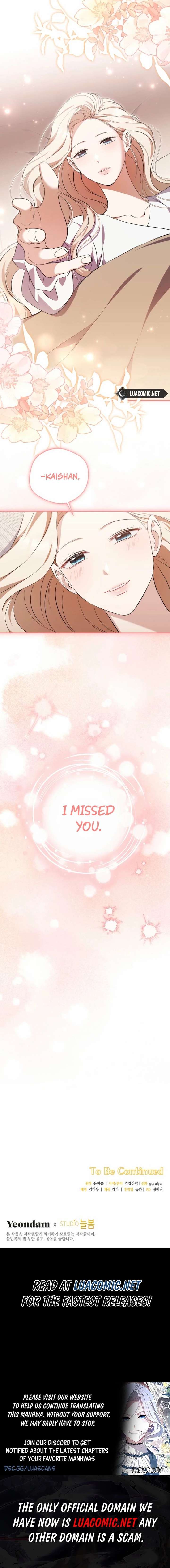 There Is No Need To Be Obsessed Chapter 75 - Page 19