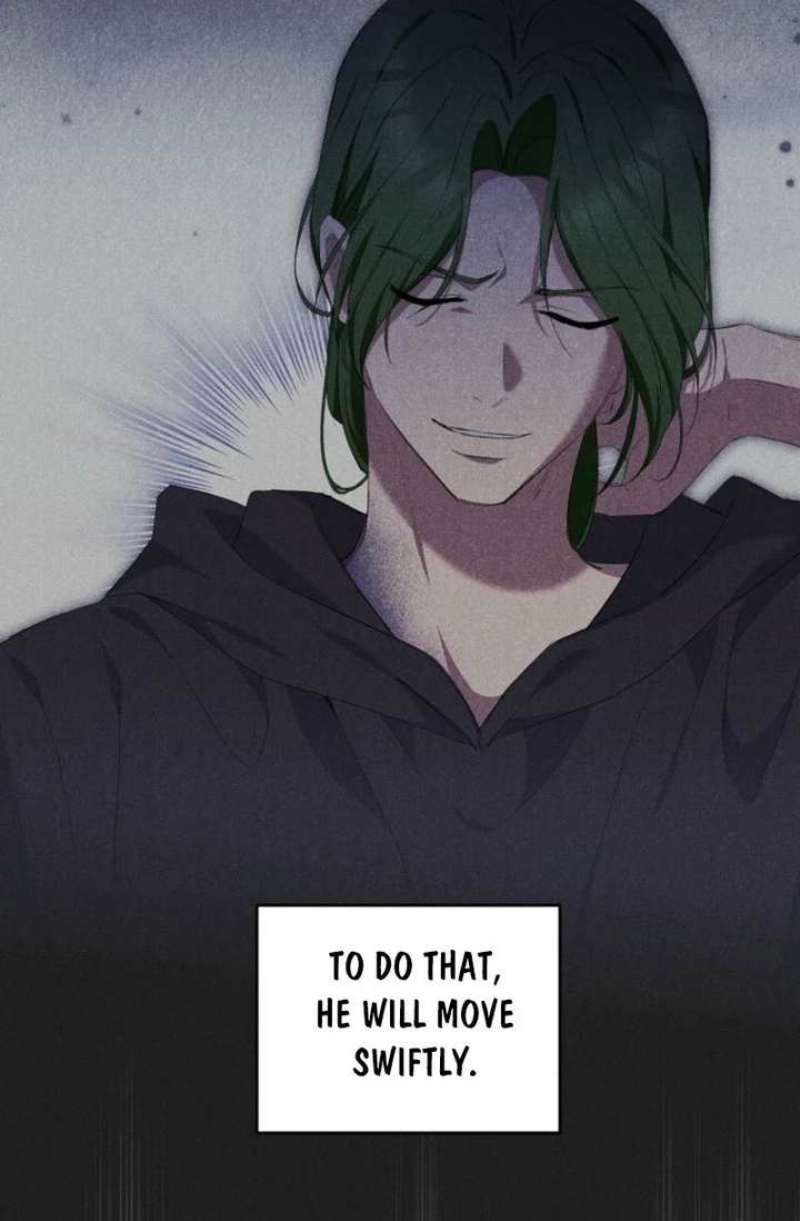 There Is No Need To Be Obsessed Chapter 77 - Page 7