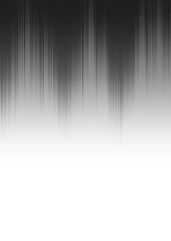 There Is No Need To Be Obsessed Chapter 77 - Page 8