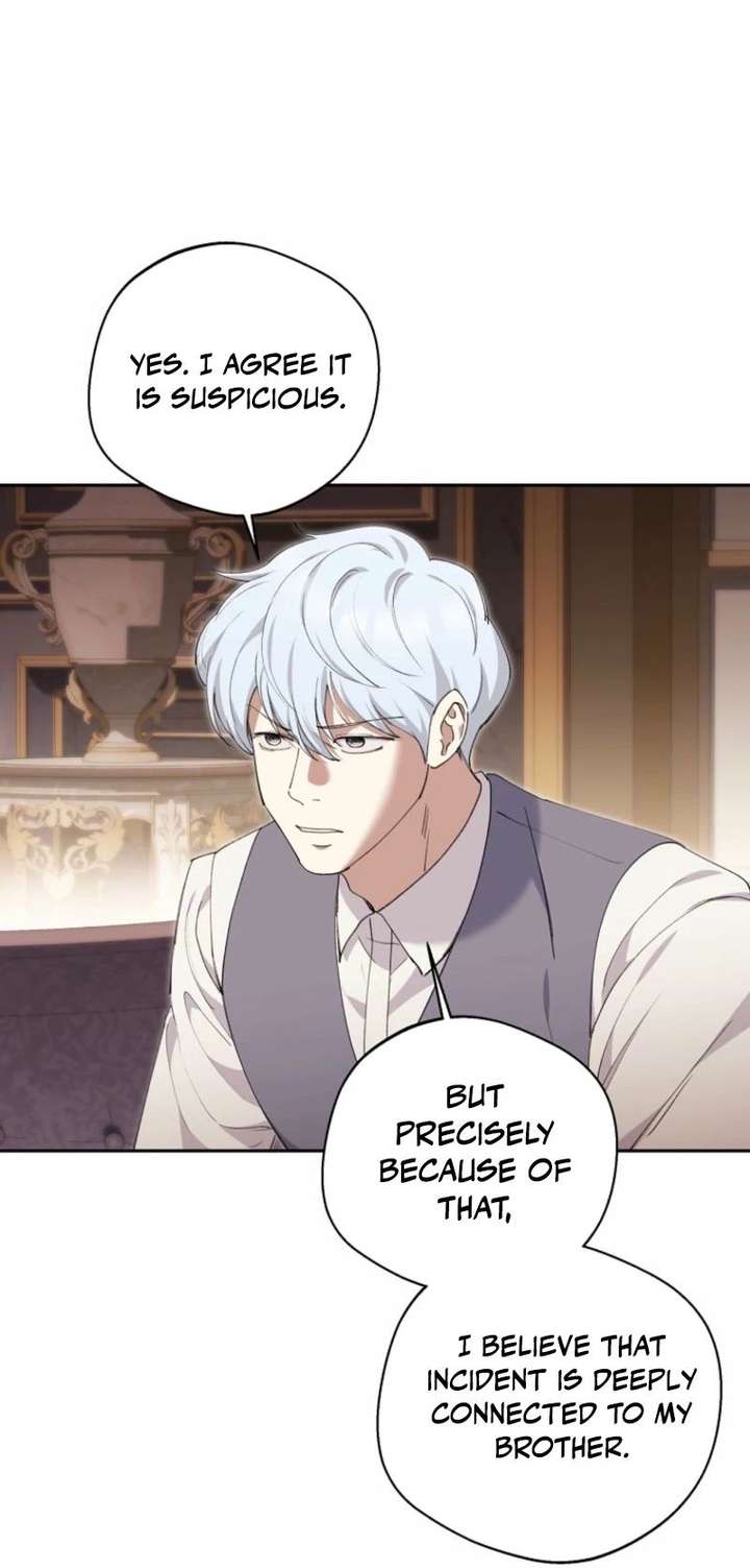 There Is No Need To Be Obsessed Chapter 77 - Page 40