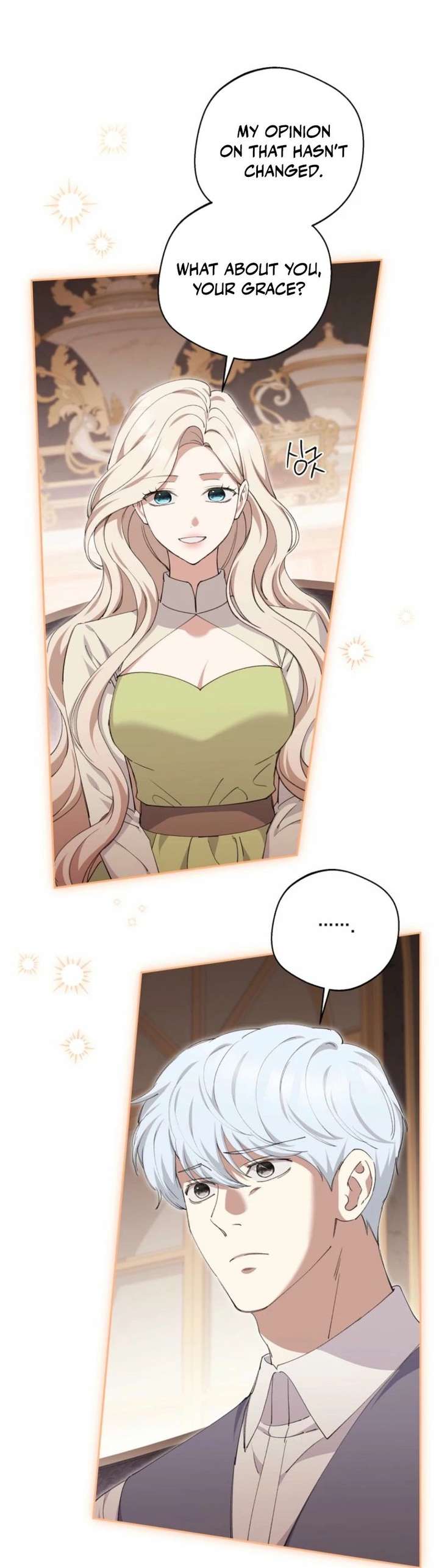 There Is No Need To Be Obsessed Chapter 77 - Page 68