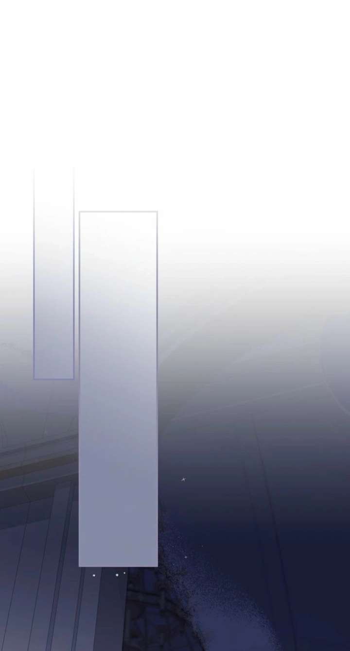 There Is No Need To Be Obsessed Chapter 77 - Page 78