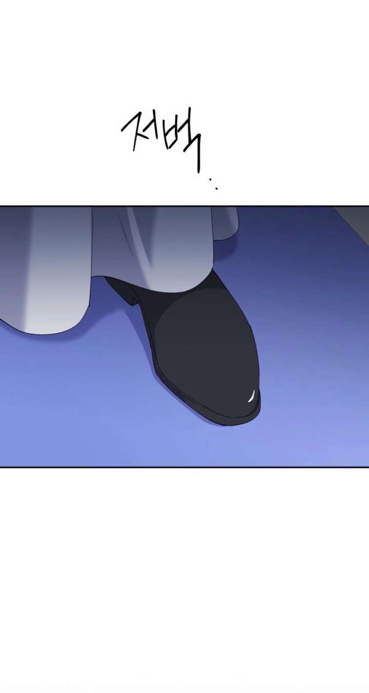 There Is No Need To Be Obsessed Chapter 77 - Page 80