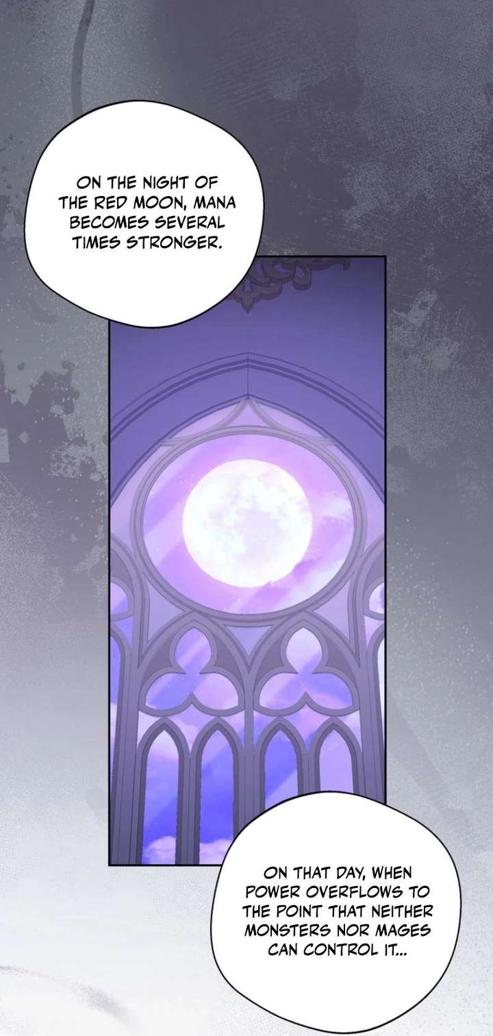 There Is No Need To Be Obsessed Chapter 77 - Page 94