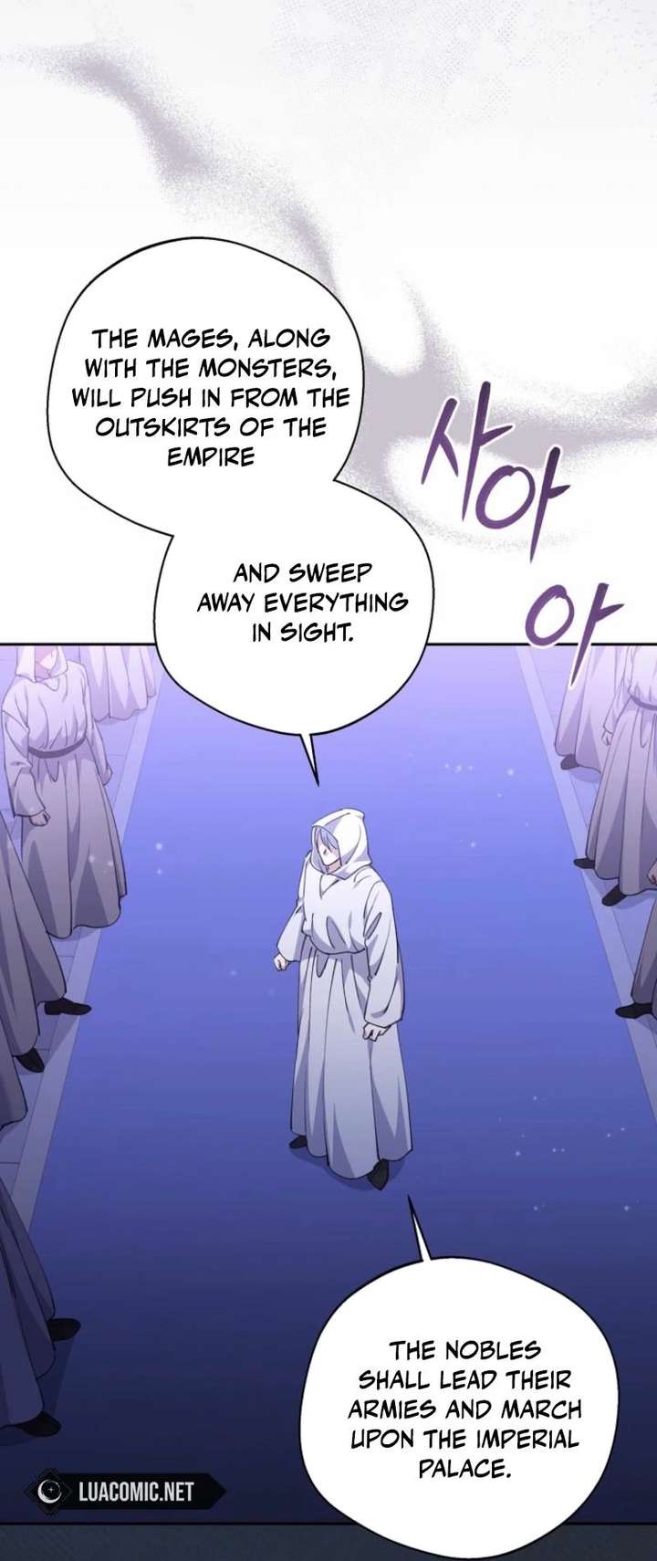 There Is No Need To Be Obsessed Chapter 77 - Page 95