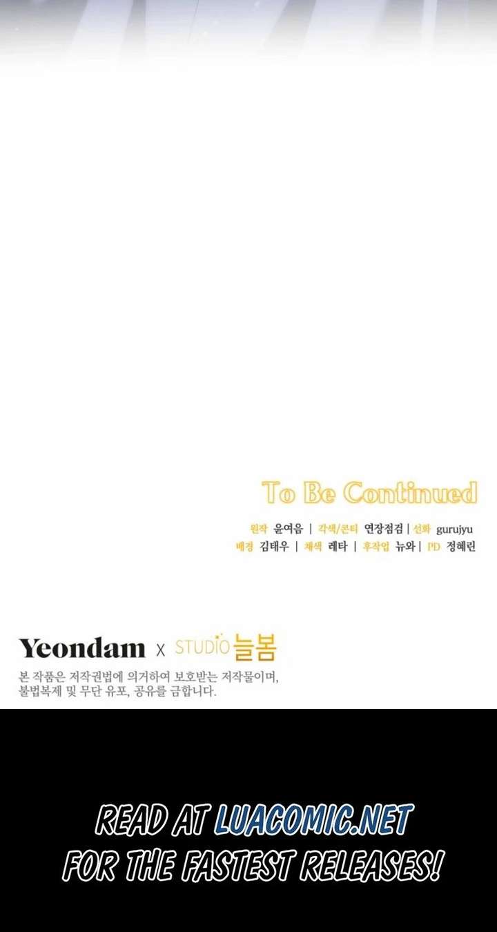 There Is No Need To Be Obsessed Chapter 77 - Page 99