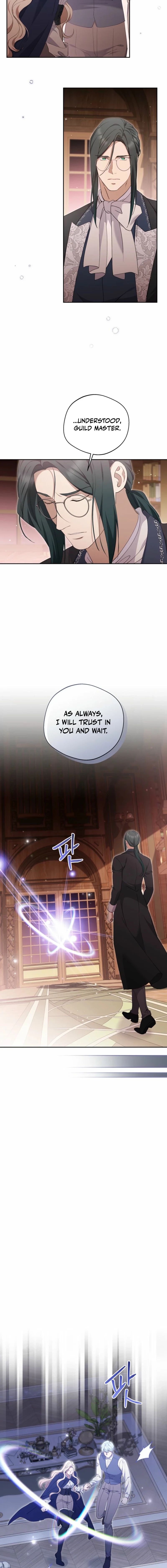 There Is No Need To Be Obsessed Chapter 78 - Page 13