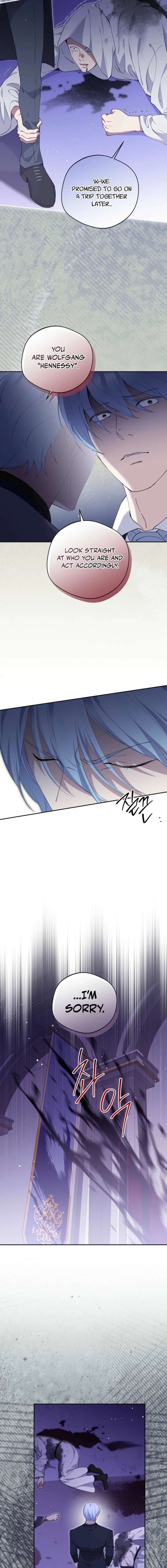 There Is No Need To Be Obsessed Chapter 79 - Page 5