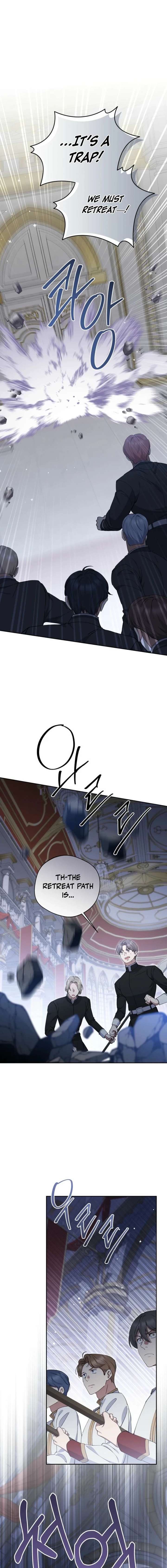 There Is No Need To Be Obsessed Chapter 79 - Page 8