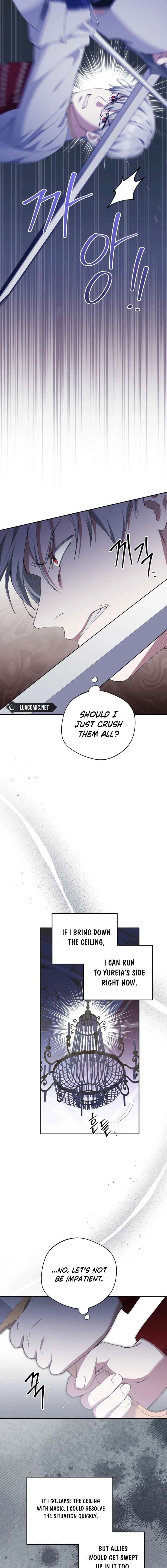 There Is No Need To Be Obsessed Chapter 79 - Page 11