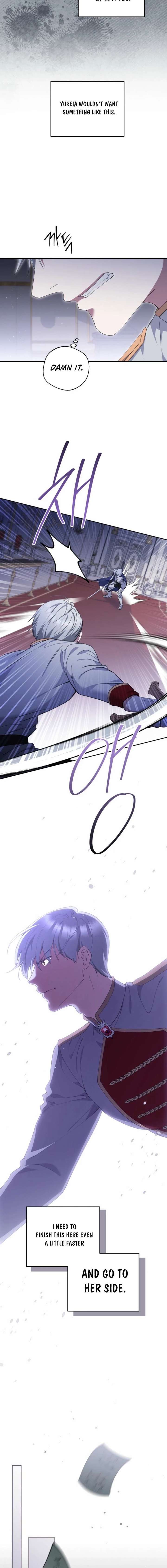 There Is No Need To Be Obsessed Chapter 79 - Page 12