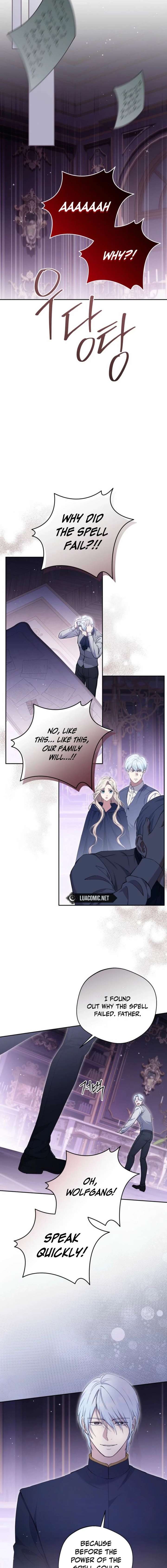 There Is No Need To Be Obsessed Chapter 79 - Page 13