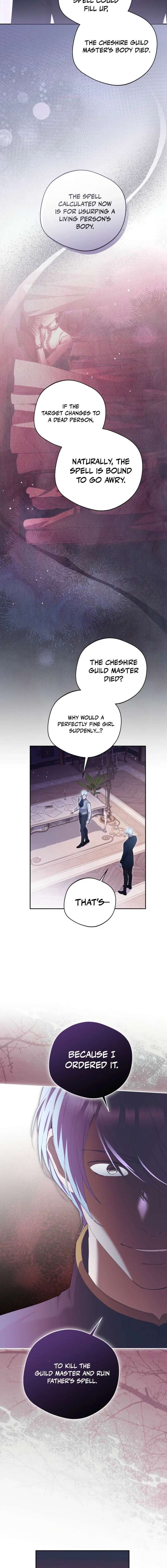 There Is No Need To Be Obsessed Chapter 79 - Page 14