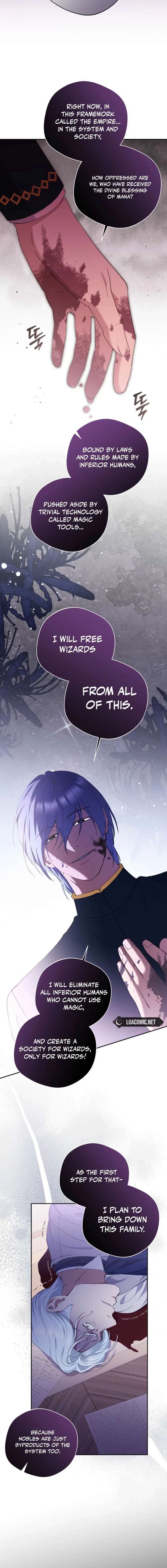 There Is No Need To Be Obsessed Chapter 79 - Page 16