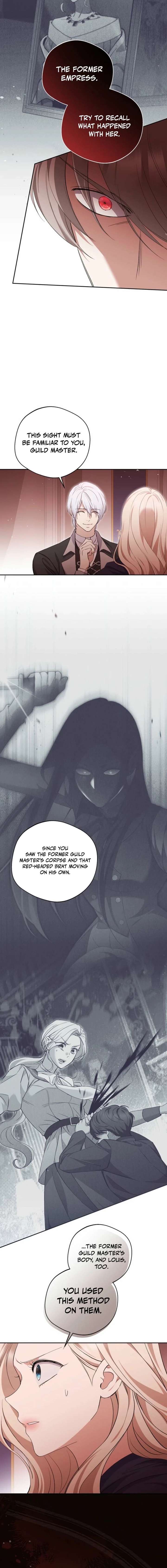 There Is No Need To Be Obsessed Chapter 80 - Page 14