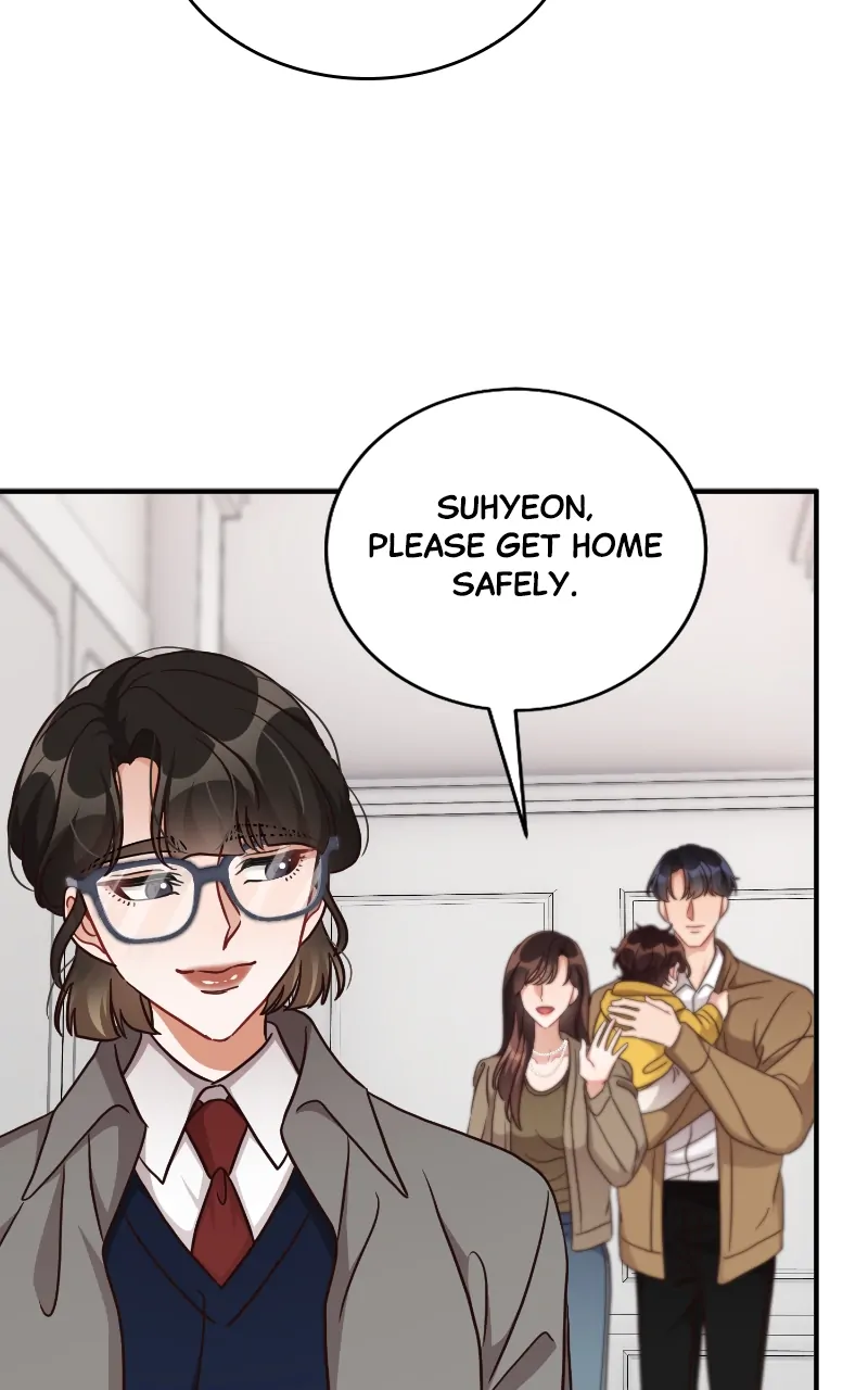 There Is No Perfect Married Couple Chapter 120 - Page 43