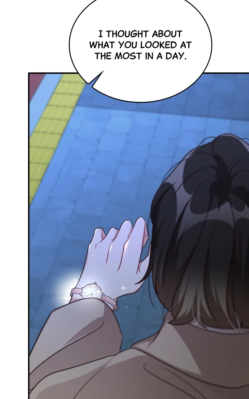 There Is No Perfect Married Couple Chapter 120 - Page 76