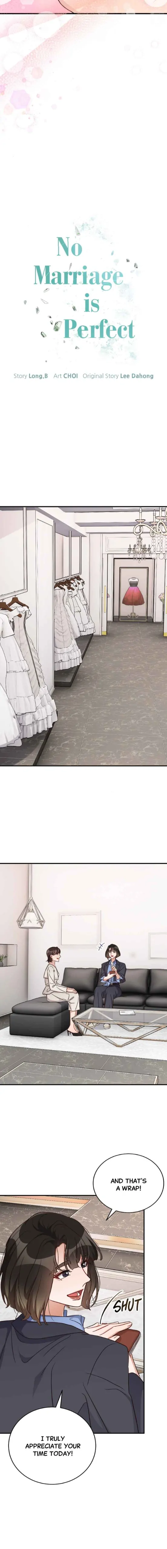 There Is No Perfect Married Couple Chapter 123 - Page 6