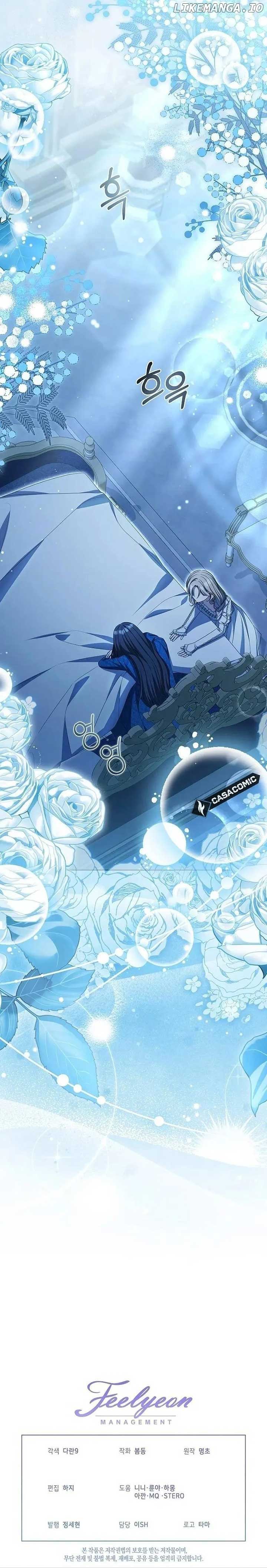 There is No Such Thing as a Bad Golden Child in The World Chapter 33 - Page 21