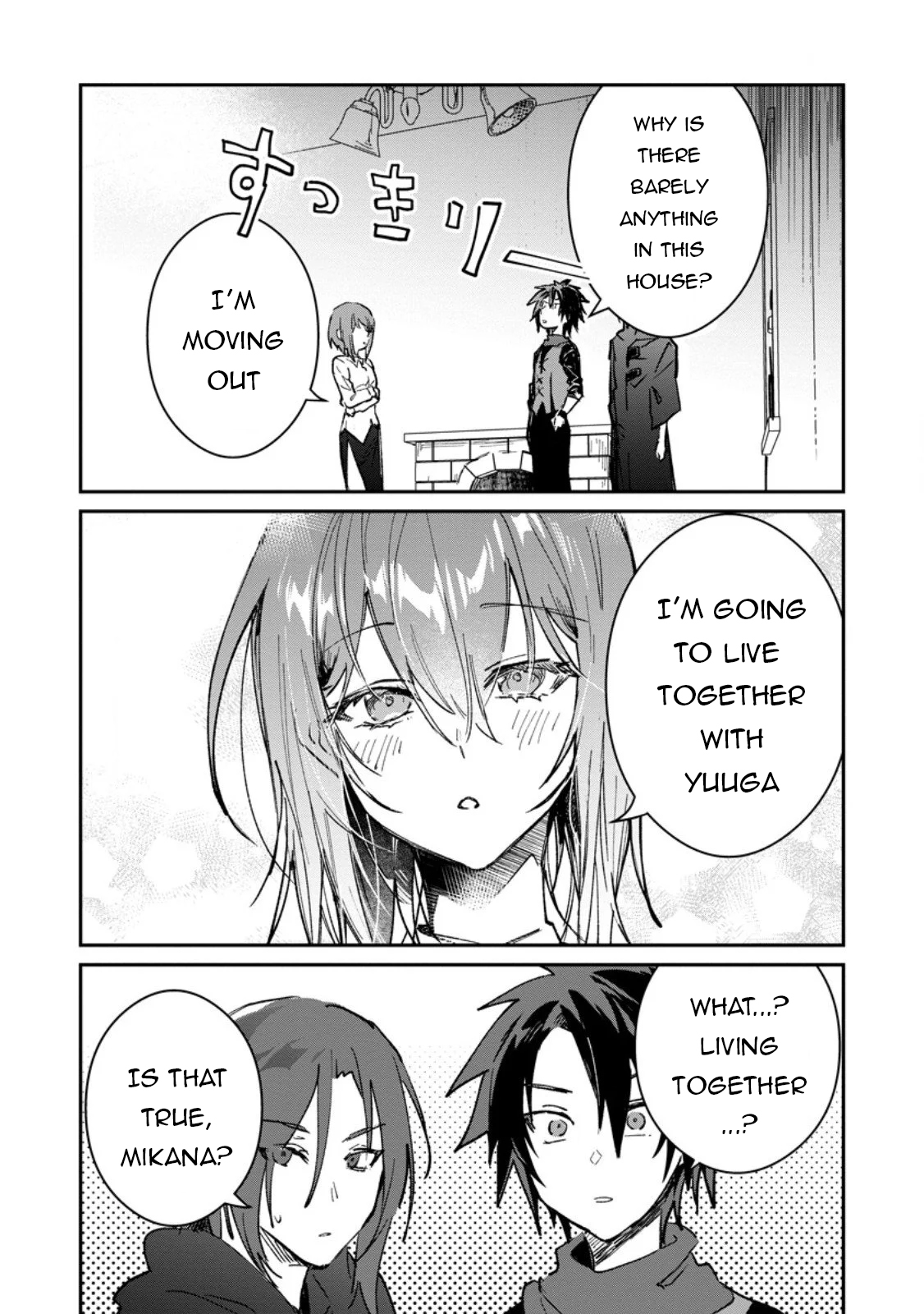 There Was a Cute Girl in the Hero’s Party, so I Tried Confessing to Her Chapter 63 - Page 18