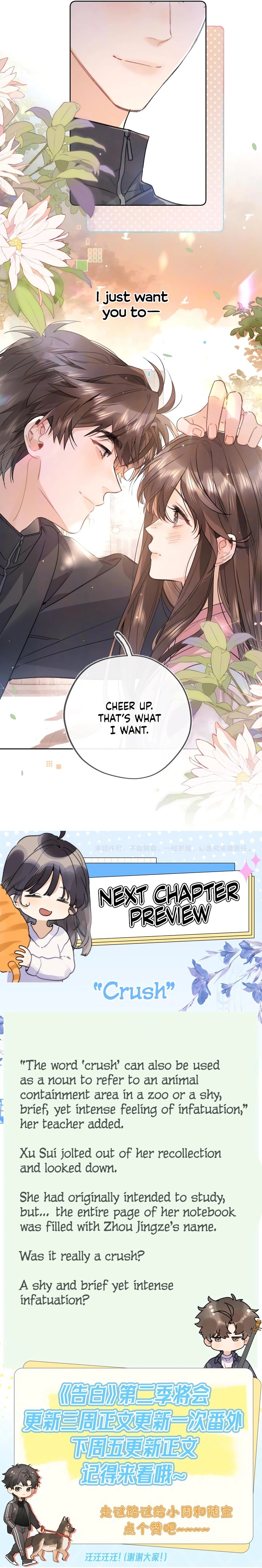 There Was a Cute Girl in the Hero’s Party, so I Tried Confessing to Her Chapter 64 - Page 8