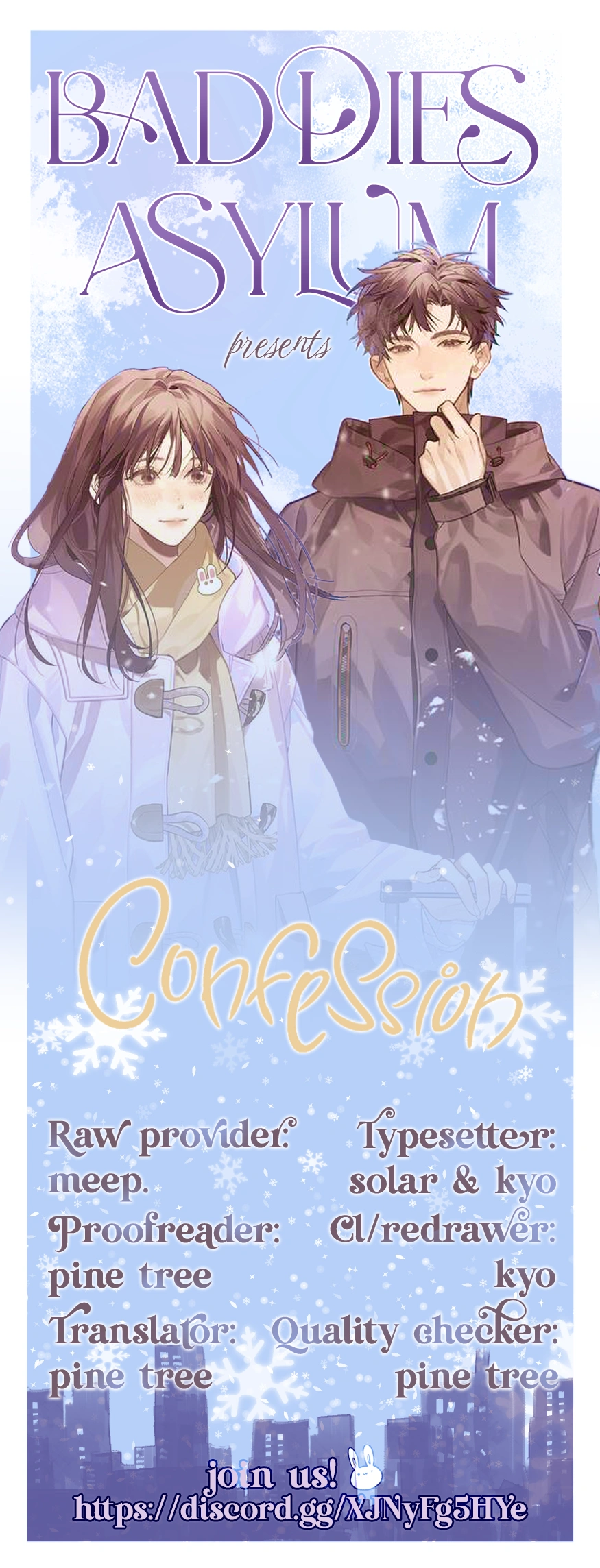 There Was a Cute Girl in the Hero’s Party, so I Tried Confessing to Her Chapter 68 - Page 8