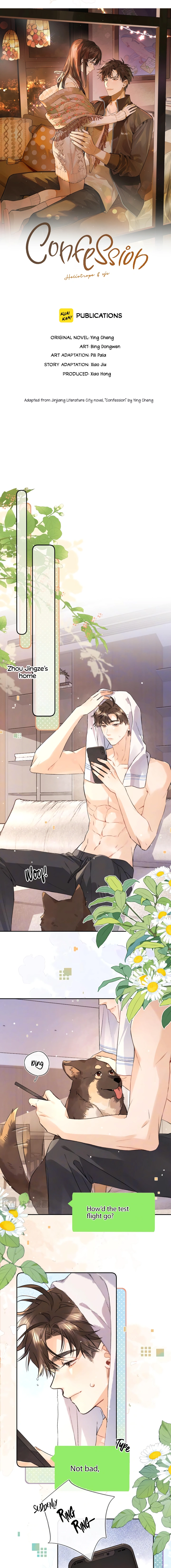 There Was a Cute Girl in the Hero’s Party, so I Tried Confessing to Her Chapter 69 - Page 4