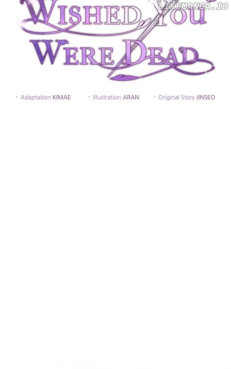 There Were Times When I Wished You Were Dead Chapter 132 - Page 33