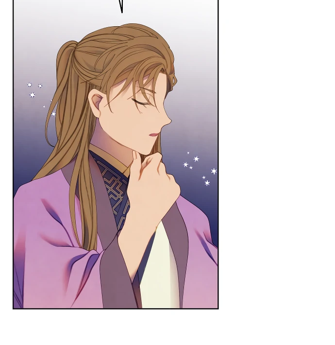 There’s 49 Left, Master! Chapter 49 - Page 9