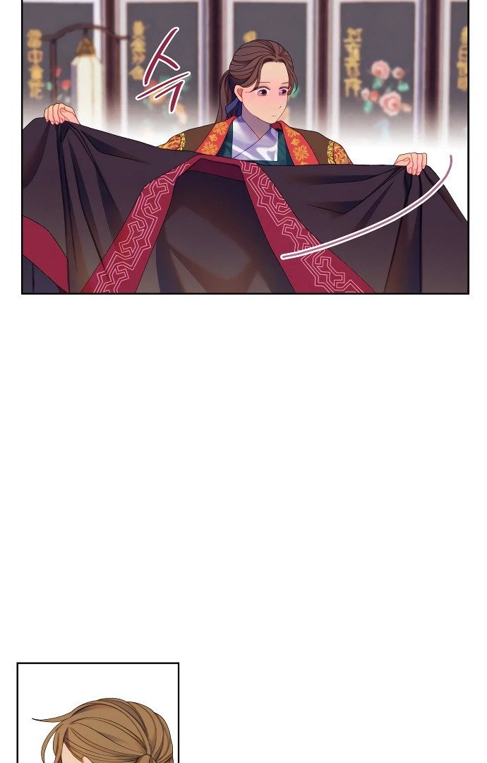 There’s 49 Left, Master! Chapter 49 - Page 16