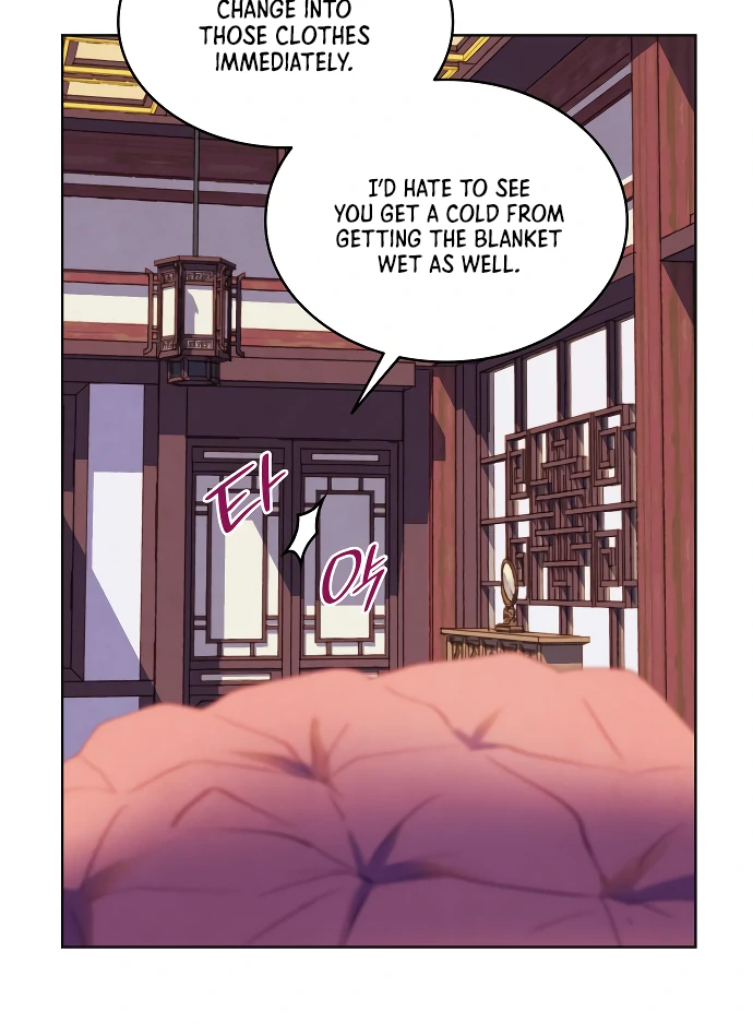 There’s 49 Left, Master! Chapter 49 - Page 26