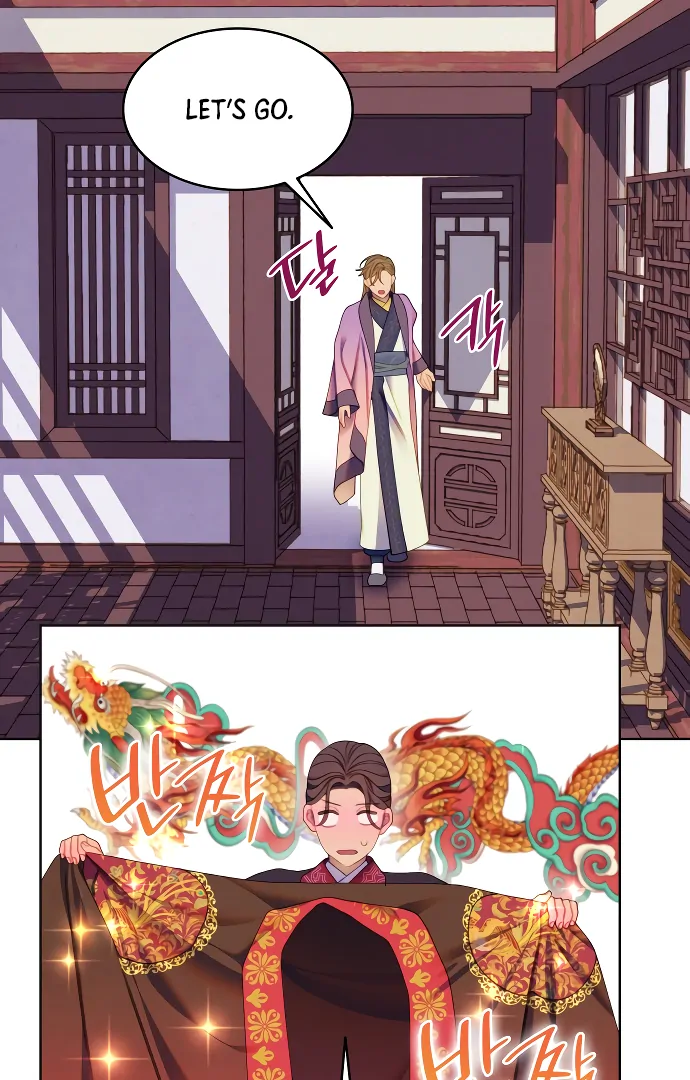 There’s 49 Left, Master! Chapter 49 - Page 29