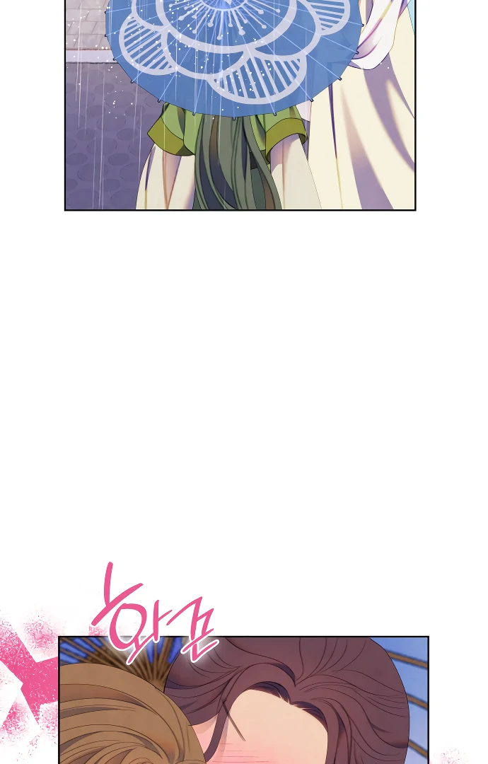 There’s 49 Left, Master! Chapter 49 - Page 47