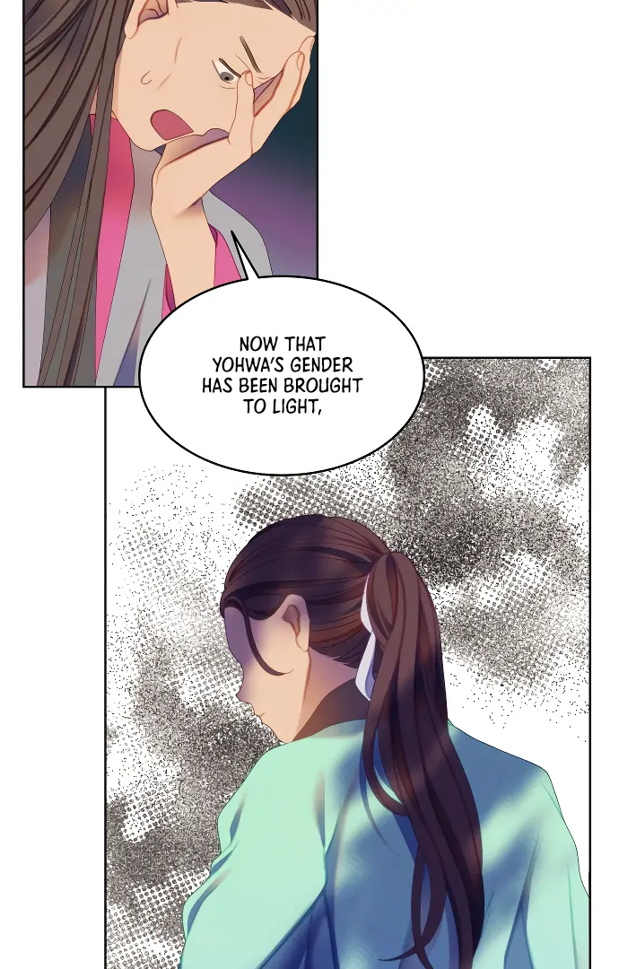 There’s 49 Left, Master! Chapter 49 - Page 58