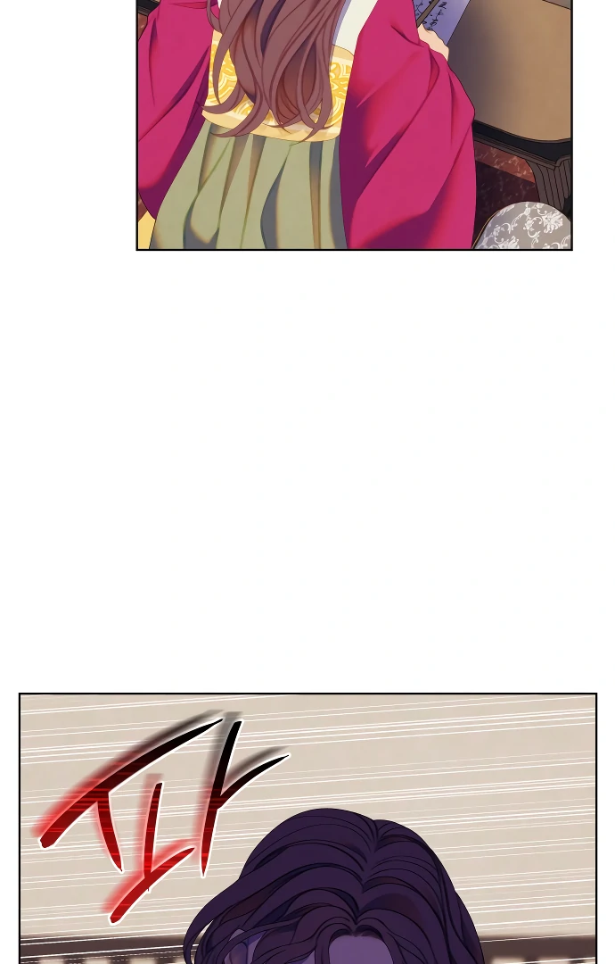 There’s 49 Left, Master! Chapter 49 - Page 70